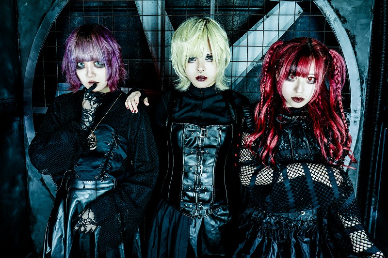 混沌少女、2周年記念単独公演「混ニャロ眼」を7月25日(木)にEDGE